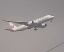 旅客機の写真を提供します 飛行機好きの方はおすすめです。 イメージ7
