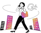 ビジネス系広告動画などに使用するイラストを描きます どんな絵柄にも対応！動画用にレイヤーパーツ分けした素材 イメージ3