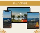 WordPressでホームページをお作りします あなたの魅力をホームページで表現します! イメージ7