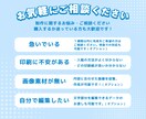 チラシ＋SNSで発信できる画像を作成します チラシはSNSやWEBで使いづらい…そんなお悩み解決します イメージ10