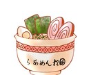 コミックイラストでアイコン等作成します アイビスペイントでイラストを作成します！年末年始特別価格帯 イメージ4