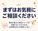エンタメ系YouTubeをフルテロップ編集します 全発言テロップ対応。レスの速さと丁寧なやり取りが強みです イメージ10