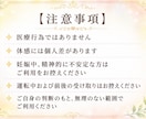 ドルフィンラブ♡無条件の愛で心潤すヒーリングします 10日間の癒しの旅⟡イルカの軽やかな愛で、喜び溢れる毎日へ♡ イメージ5