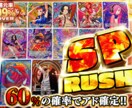ガチャ・トレカ用サムネ制作します クリック率UP！思わず回したくなるサムネ制作 イメージ3