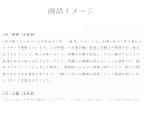 2025年版！年間通して占います １年間を１２ヶ月分を一括で占うお得パックです！ イメージ2