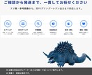 ラフ画から3Dモデルとレジン出力を行います 3Dモデル/STL作成・フィギュア原型3Dプリント イメージ3