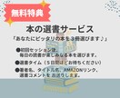 習慣化をお手伝いします ♪会話を通じて「気づき」や「学び」を楽しみながら習慣化♪ イメージ2