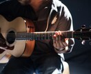 ギター・ベース録音します あなたの楽曲に生演奏のサウンドを⭐️ イメージ1