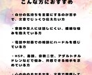 ３往復　文章であなたのお悩み相談に返信します 心のお悩み全般◎電話が難しい方　文章でやりとりしたい方に イメージ5