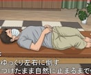 理学療法士が健康・リハビリ記事を執筆・監修します 35年の現役理学療法士がリハビリや介護の記事を執筆します イメージ3