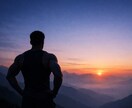 孤高のあなたへ。大事な場面で揺れる原因を視ます 頑張るほど不安になる…乱れる前にそのスイッチを言語化します イメージ2