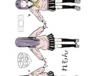 漫画風オリジナルイラスト描きます POPでレトロで手書き風イラスト イメージ10