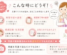 保育士さんの書類・文章作成をお手伝いしますます メモや写真から保育の文章を一緒に整えます イメージ2