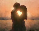 30代既婚男性が、☘女性限定☘で、男心教えます ☆恋愛ドクターの視点で寄り添います☆ イメージ9