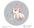 大人可愛い♡おしゃれなペットイラストお描きします うちの子、ペットの似顔絵♡小物、名入れ無料！人物×ペットも◎ イメージ3