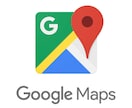 GoogleMapデータ自動取集ツール提供します マーケティングツール、営業ツール、調査ツール、様々な用途に！ イメージ1