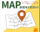 一目瞭然！ストレスフリーな地図をご提供いたします ★ 誰もが分かる地図で集客力UP!! ★ イメージ1