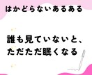 一人だとさぼってしまう方。一緒に英語の勉強をします 一人だとついさぼってしまいがち。勉強会形式なら継続できます。 イメージ5