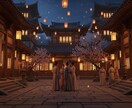 辞めたい。でも辞められない。負のループ断ち切ります 有害な上司・嫌いな同僚から逃れた最高に輝く未来を霊視します イメージ2