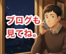 最近寝れない方専用｜過去の辛かった話を傾聴します ドキドキや不安で眠れない夜。無理して寝ずにお話しましょう。 イメージ5