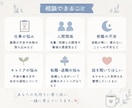 新人看護師さんの悩み、看護師8年目が聞きます 仕事・勉強・人間関係の悩みを気軽に話してください イメージ3