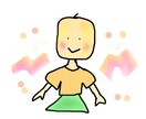 絵を描かせて頂きます 私の作品が、気にいってくれる方がいたらいいな。 イメージ7