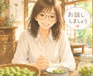 看護師さん✨の転職✨にまつわる相談にのります ⭐多数の職場経験アリ✨✨✨是非参考にしてください⭐ イメージ3
