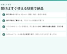 Excel業務を無料のスプレッドシートに移行します Office費用を0円に。自動化までセットで納品 イメージ3