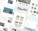 Studioで事業の魅力が伝わるサイトを制作します 迅速・丁寧な対応！高品質で「伝わる」ホームページ制作 イメージ10