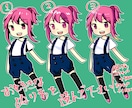 ちびキャラ全身描きます あなただけのオリジナルキャラクターを！ イメージ2