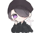 デフォルメ SDキャラ描きます バストアップのみのアイコン依頼受け付けます。 イメージ10