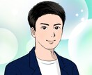 男女OK♡豊富な恋愛経験に基づきお悩みお聞きします モテたい・彼氏彼女が欲しいetc..恋愛全般OK イメージ2