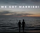 シブめの結婚式オープニングムービー作ります 無駄にポーズを決めるとハマるかもしれないです イメージ3