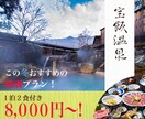 早くて安いバナーお作りいたします 時間がない！予算もない！そんなあなたをお助けいたします！ イメージ2