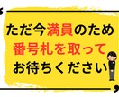 年に一度の素敵な年賀状を作ります この年賀状、この写真残したい！！ イメージ2
