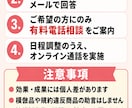 中国輸入×Amazon OEMのご相談のります 【EC歴10年】まずは無料メール相談から イメージ3
