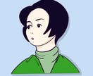 これ意外とインパクト？！シンプルアイコンつくります 用途にあわせてお描きします！なんでもご相談ください！ イメージ8