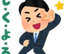 あなただけのお悩み相談所 ここにあります 悩みは決して溜め込んではいけません是非、相談お待ちしてます イメージ1