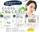 永代供養・樹木葬の広告バナーを制作します 永代供養の魅力を分かりやすく、安心感のあるデザインで イメージ2
