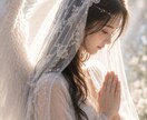 既読スルーに怯えてスマホを握る毎日は終了します 彼の本音を知ることで次の行動が解り彼から溺愛される現実 イメージ1