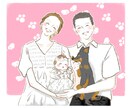 商用◎あなたの『好き』を詰め込んだイラスト描きます 選べるイラストタッチ！オプションでグッズ販売も◎ イメージ3