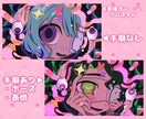 ボカロ・歌みた サムネイル描きます オプション料金無し・修正回数無制限‼︎ イメージ2