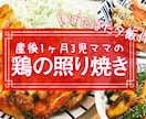 思わずクリックしちゃう!!サムネイル作成します 即日対応!! "かわいい" も " ビジネス" もお任せ!! イメージ4