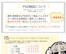 SDキャラ(ミニキャラ)お描きします 商用利用可能。sns動画やグッズ制作にも！ イメージ5
