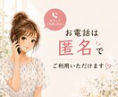どうか助けてください。お願いします 相談者の少ない私と雑談してください(>人<;) イメージ2