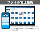 スクール・eラーニング・セミナーの環境構築します 先生・講師必見！自宅に高速オンラインウェブスクール環境を構築 イメージ5