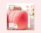 購買意欲を高める商品画像を制作いたします 11月末まで限定で通常６枚セットを７枚セットで販売します！ イメージ6