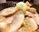 美味しいレストランを紹介します 地域、ご予算、ジャンルをお答え頂ければ良いお店を紹介します！ イメージ1