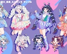 商用利用◎イラストを制作いたします 美少女からイケオジ、人外まで！どんなキャラもお任せください イメージ4