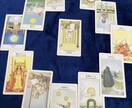 複数の絡まったお悩みまとめて占います 1500字以上！複数スプレッドで相手との関係や自身の悩みに イメージ3